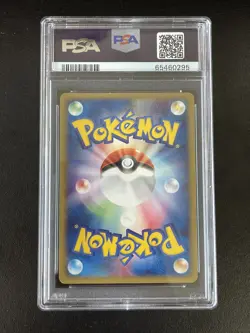 PSA 10 Jirachi 006/019 Holo 1st Ed Metagross Deck Japanese Pokemon Card Pop 16 - Image 2