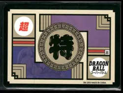 2003 DRAGON BALL WAIFU ANIME CARD GODDESS STORY ACG SEXY GIRLS DBZ #27 - Image 2