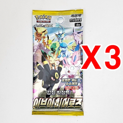 8(3+3+2) PACKS Eevee Heroes+Fusion Strike Arts Pokemon Cards SWSH Sealed KOREAN - Image 2