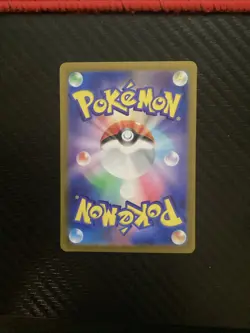 Quaquaval ex SAR 098/073 SV1a Japanese Pokemon Card Triplet Beat - NM - Image 2
