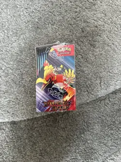 Pokemon Destined Rivals Half Booster Box (18 Packs) SEALED - Image 4