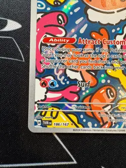 Tatsugiri 186/167 Pokemon TCG S&V Twilight Masquerade Illustration Rare English - Image 3