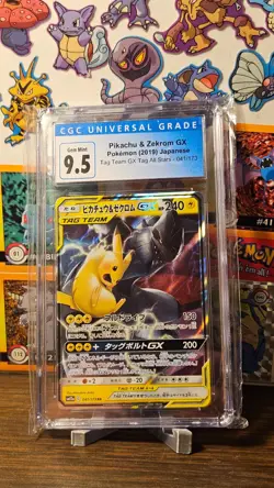 2019 Pokemon Pikachu Zekrom GX CGC 9.5/10 Japanese Tag Team All Stars 041/173 - Image 1