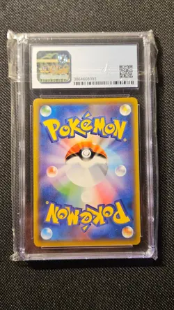 2019 Pokemon Pikachu Zekrom GX CGC 9.5/10 Japanese Tag Team All Stars 041/173 - Image 3