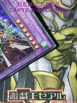 OCCASION Carte Yu Gi Oh DRAGON DU VORTEX AUX YEUX IMPAIRS DOCS-FR045 1ere EC - Image 3