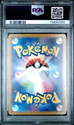 PSA 10 Misty's Psyduck Art Rare AR 071/063 Heat Wave Arena SV9a Pokemon Card - Image 2