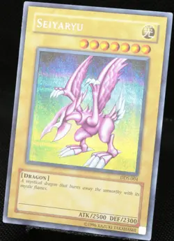 Yu-Gi-Oh! Seiyaryu DDS-004 Prism. Secret Rare [EX] Dark Duel Stories | EN 2002 - Image 3