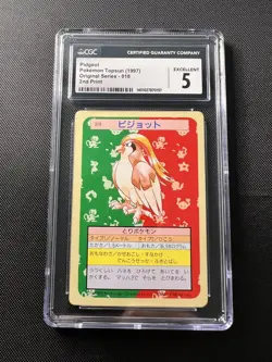 Pidgeot #18 Topsun Green Back 1997 Vintage Japanese Pokemon Card CGC 5 - Image 3