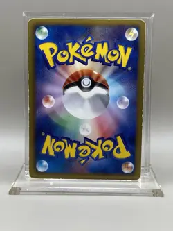 Thundurus 054/053 White Collection Unlimited Japanese Pokemon Card US SELLER HP - Image 2