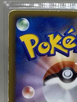 Thundurus 054/053 White Collection Unlimited Japanese Pokemon Card US SELLER HP - Image 3