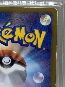 Thundurus 054/053 White Collection Unlimited Japanese Pokemon Card US SELLER HP - Image 4