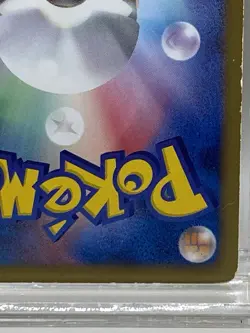 Thundurus 054/053 White Collection Unlimited Japanese Pokemon Card US SELLER HP - Image 5