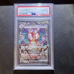 PSA 10 Charizard ex SAR 134/108 Ruler of the Black Flame Pokemon Card Japanese - Image 1