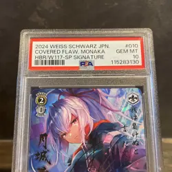 Tsukishiro Monaka Weiss Schwarz SP PSA 10 Card HBR/W117-010SP GEM MINT From JP - Image 3
