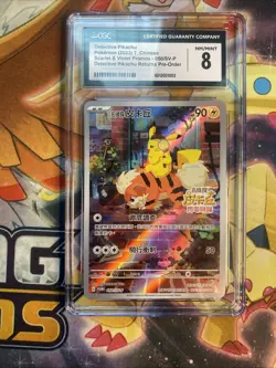 CGC 8 Detective Pikachu 050/SV-P Scarlet & Violet Promo Mint Graded Pokemon Card - Image 1