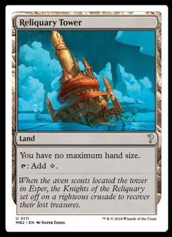 MTG - 1 x Reliquary Tower - Mystery Booster 2 White Border (MB2) - M/NM - Image 1