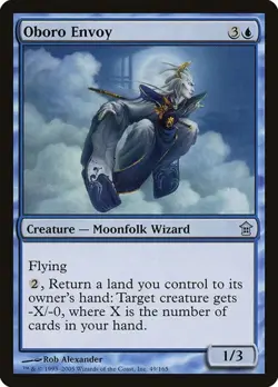 Oboro Envoy - Foil Saviors of Kamigawa MP MTG - Image 1