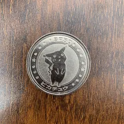 Pokemon Pikachu medal SP50 coin Meiji Juice Pokemon Battle Japan Nintendo Rare - Image 1