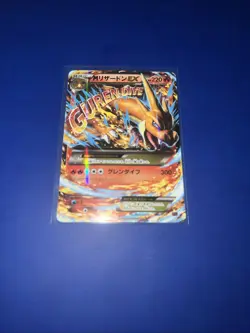 LP MegaCharizard EX #2 Pokemon Japanese M Charizard-EX Mega Battle Deck c3cb - Image 1