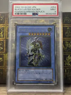 Yugioh PSA9 Black Luster Soldier Ultimate Rare 304-054 Japanese Vintage Mint - Image 1