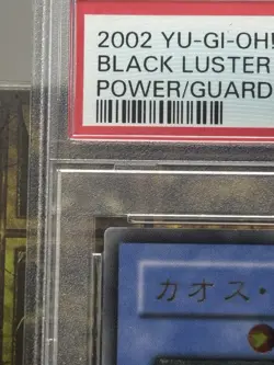 Yugioh PSA9 Black Luster Soldier Ultimate Rare 304-054 Japanese Vintage Mint - Image 2