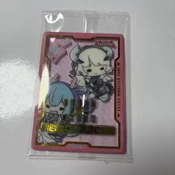 Yugioh DragonMaid Field Center Card SEALED Battles of Legend Monster Mayhem - Image 1
