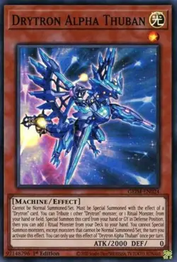 YUGIOH 3x Drytron Alpha Thuban x3 GEIM-EN024 Super 1st Edition NM - Image 1