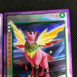 Shin Megami Tensei Devil Children Platinum Rare Card Set JAPAN - Image 4