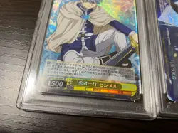 PSA10 Weiss Schwarz Frieren & Himmel Card Lot SSP RR Moonlight JAPAN - Image 3