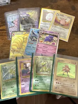 Pokemon- TCG Trading Cards - Image 3