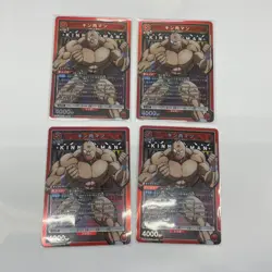 Union Arena Kinnikuman SR Card 051 Lot of 4 Excellent Condition JAPAN - Image 1
