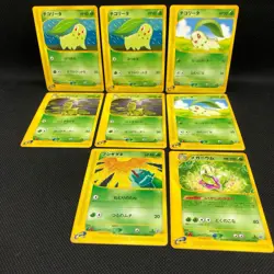 e-Card Grass Set Meganium Chikorita Bulbasaur Pokemon Lot JAPAN - Image 1
