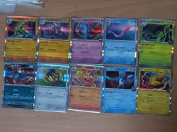 10X R Grade Cards Pokemon Card Glory of Team Rocket sv10 Korean Full Rare Card - Image 2