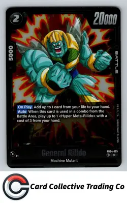 Dragon Ball Super Card Game Ultra Limit #FB04-125R General Rilldo Foil - Image 1