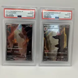 PSA 10 Charmander Charmeleon AR 168/165 169/165 Sv2a 2023 Pokemon Card Japanese - Image 1
