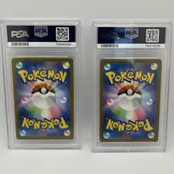 PSA 10 Charmander Charmeleon AR 168/165 169/165 Sv2a 2023 Pokemon Card Japanese - Image 2