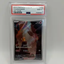 PSA 10 Charmander Charmeleon AR 168/165 169/165 Sv2a 2023 Pokemon Card Japanese - Image 3