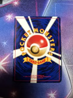 (VP) Ruin Wall Neo Discovery Japanese Trainer Pokemon card old back US seller LP - Image 2