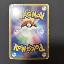 Pokemon Card Charizard ex 012/052 Holo Rare HP160 Japanese from Japanese Poor - Image 4