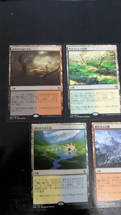 MTG Fetchland Set x5 Bloodstained Mire, Polluted Delta etc. JAPAN - Image 2