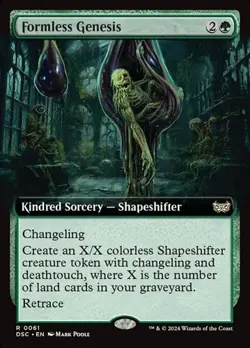 Formless Genesis - Extended Art DSC NM MTG - Image 1