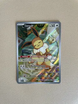 Eevee 173 Pokemon Center Stamped Promo, NM, Pokemon TCG - Image 1