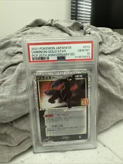 PSA 10 GEM MINT Umbreon Gold Star 012/025 25th Anniversary Japanese Pokemon - Image 1