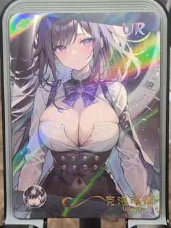 Raiden Shogun Love In Space And Time Card Goddess Story Anime Waifu UR UR-019 - Image 1