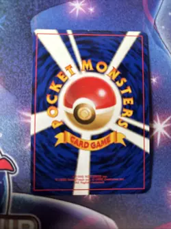 (VP) Japanese Blaine Trainer Gym Challenge Non Holo Pokemon Card - MP/LP - Image 5