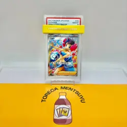 PSA 10 Phoebe 080/070 Single Strike Master Pokemon Card 2021 Japan Holo SR E21 - Image 1