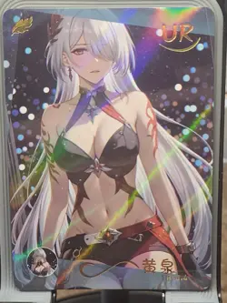 Seele Vollerei Love In Space And Time Card Goddess Story Anime Waifu UR UR-014 - Image 1