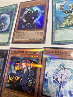 Yugioh Card Lot Of 28 Cards 1st Edition - Image 5