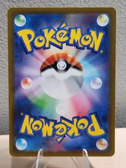 Us Seller! Adaman 240/172 SAR S12a VSTAR Universe Japanese Pokemon Card TCG - Image 2