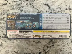 Pokemon Card Game Sword & Shield Shiny Star V Gym set Nessa Box Factory Sealed 4521329305905 - Image 4